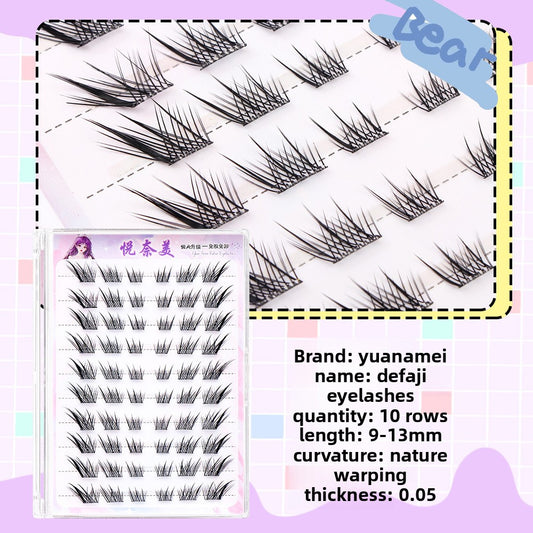 Self-adhesive glue-free false eyelashes