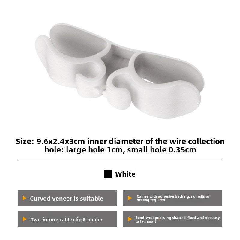 Self-Adhesive Silicone Cable Organizer