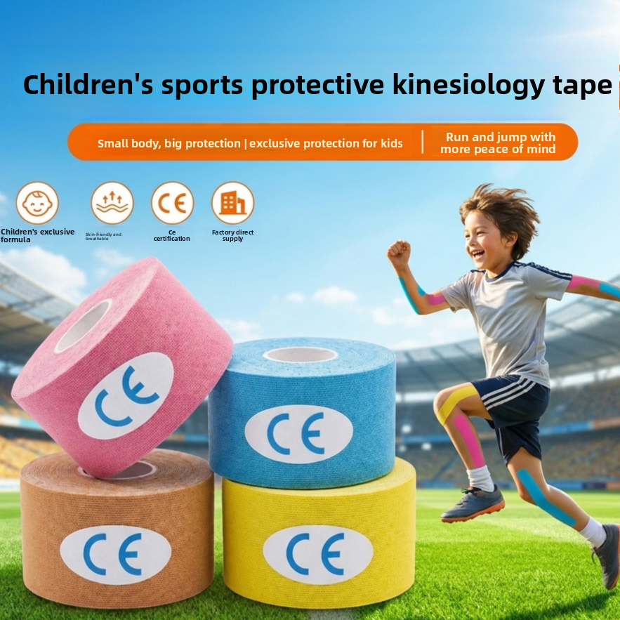 Self Adhesive Sports Tape