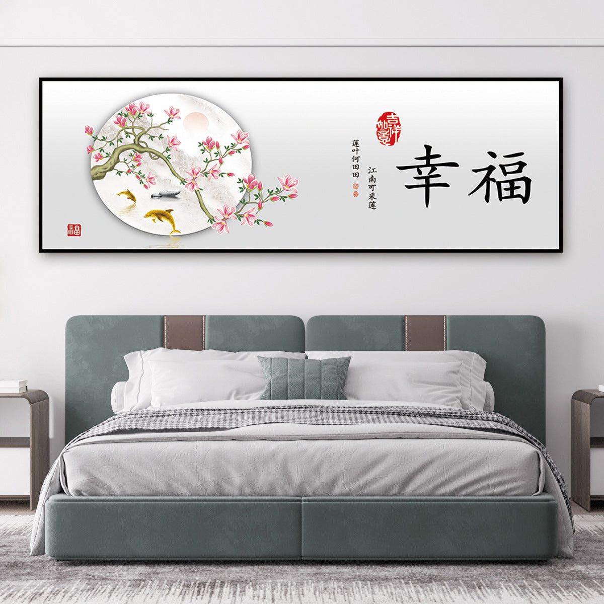 Self-Adhesive Waterproof Wall Sticker