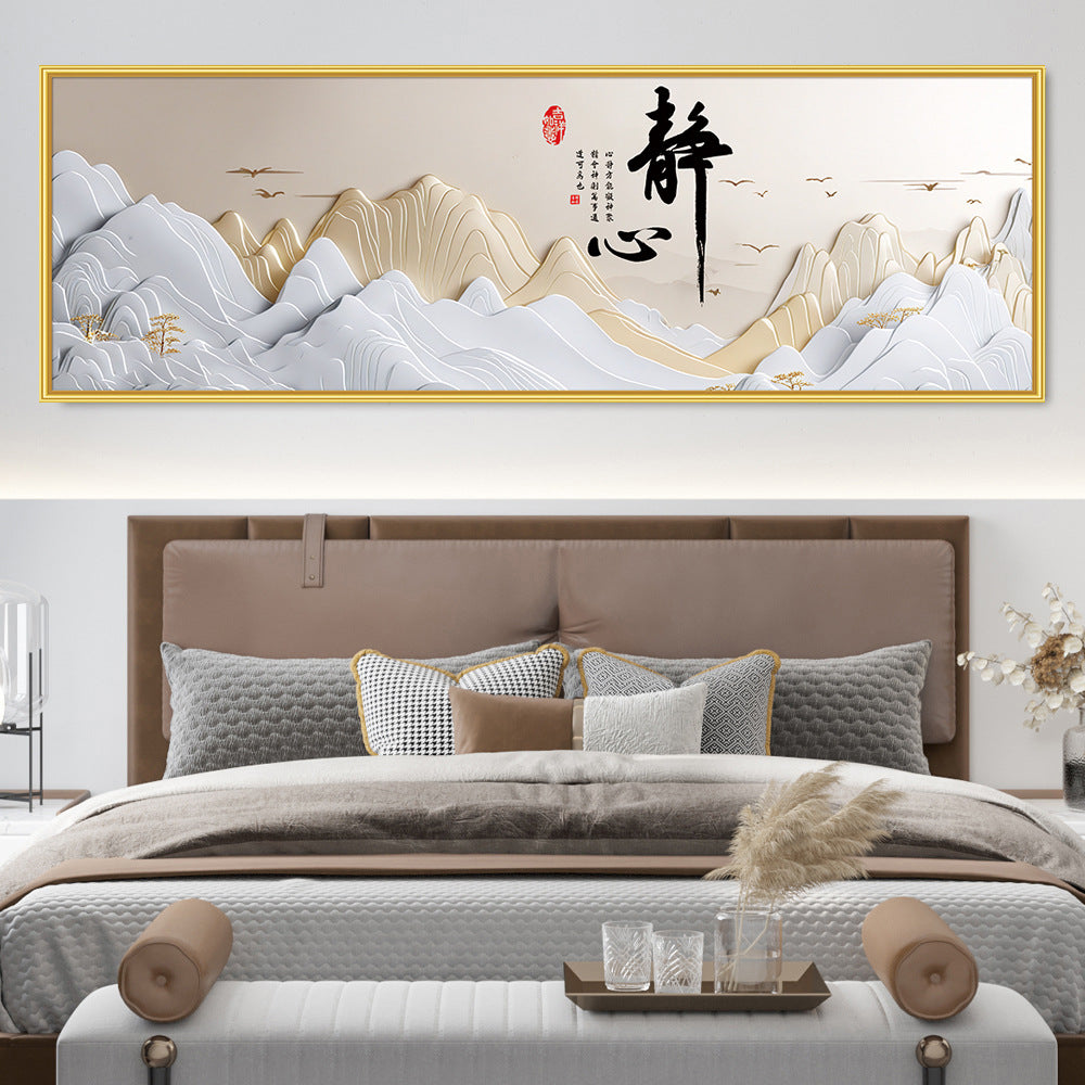 Self-Adhesive Waterproof Wall Sticker