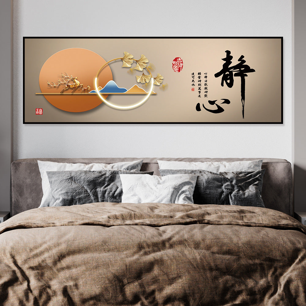 Self-Adhesive Waterproof Wall Sticker