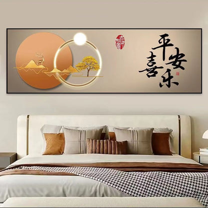 Self-Adhesive Waterproof Wall Sticker