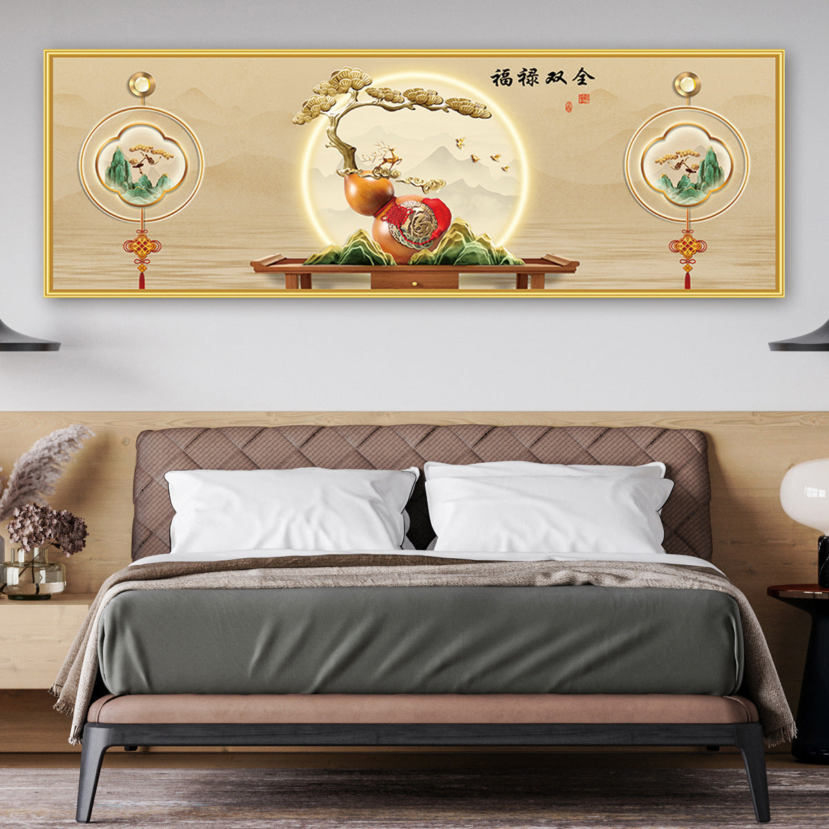 Self-Adhesive Waterproof Wall Sticker