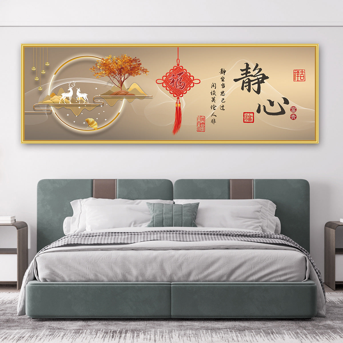 Self-Adhesive Waterproof Wall Sticker