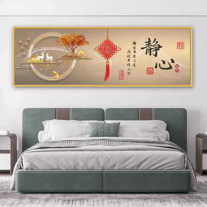 Self-Adhesive Waterproof Wall Sticker