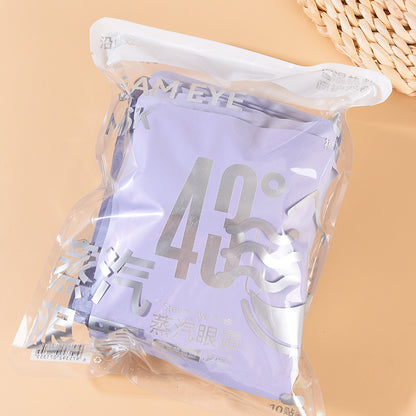 Self-Heating Steam Eye Mask for Relaxation