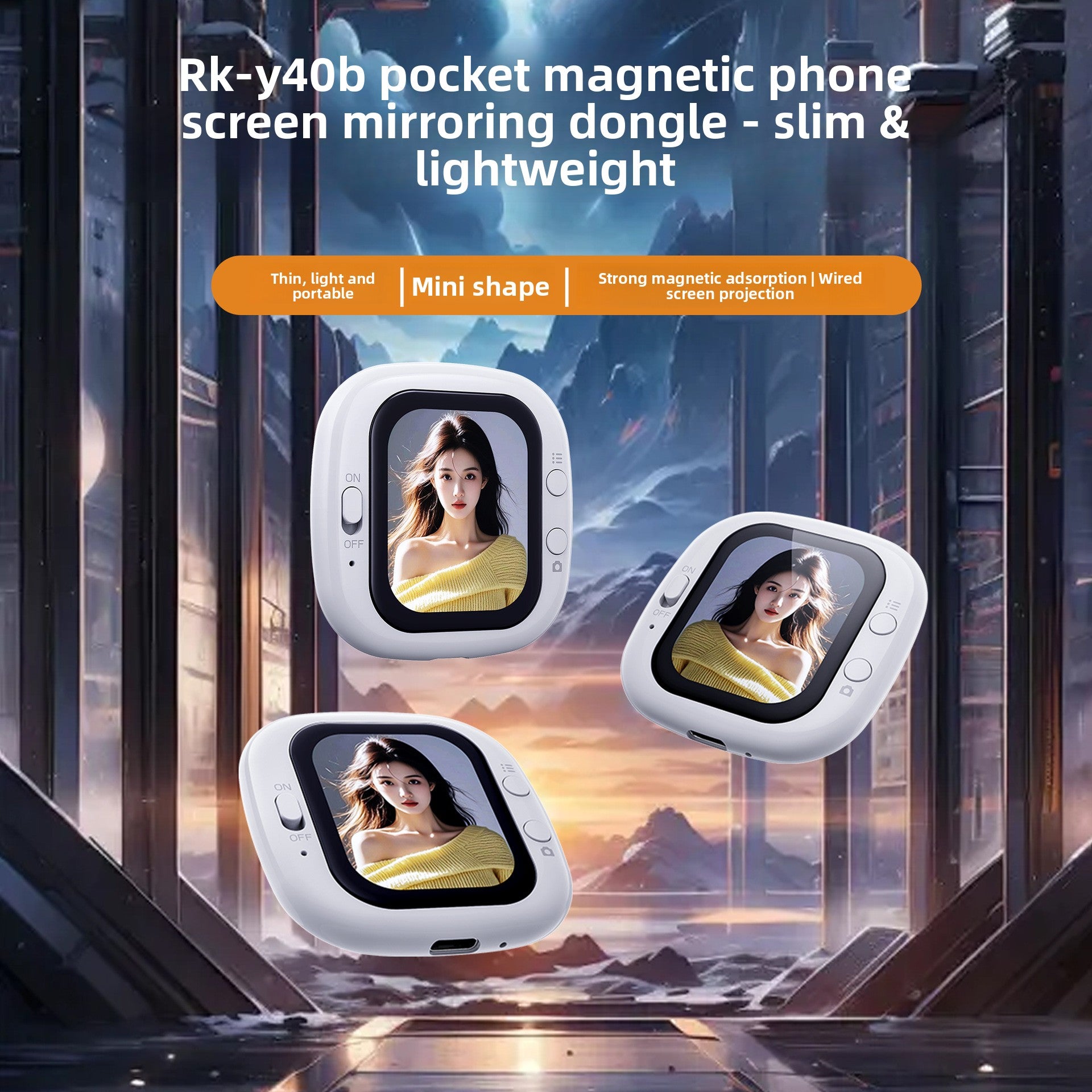 Selfie Display Screen
