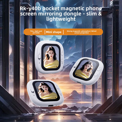 Selfie Display Screen