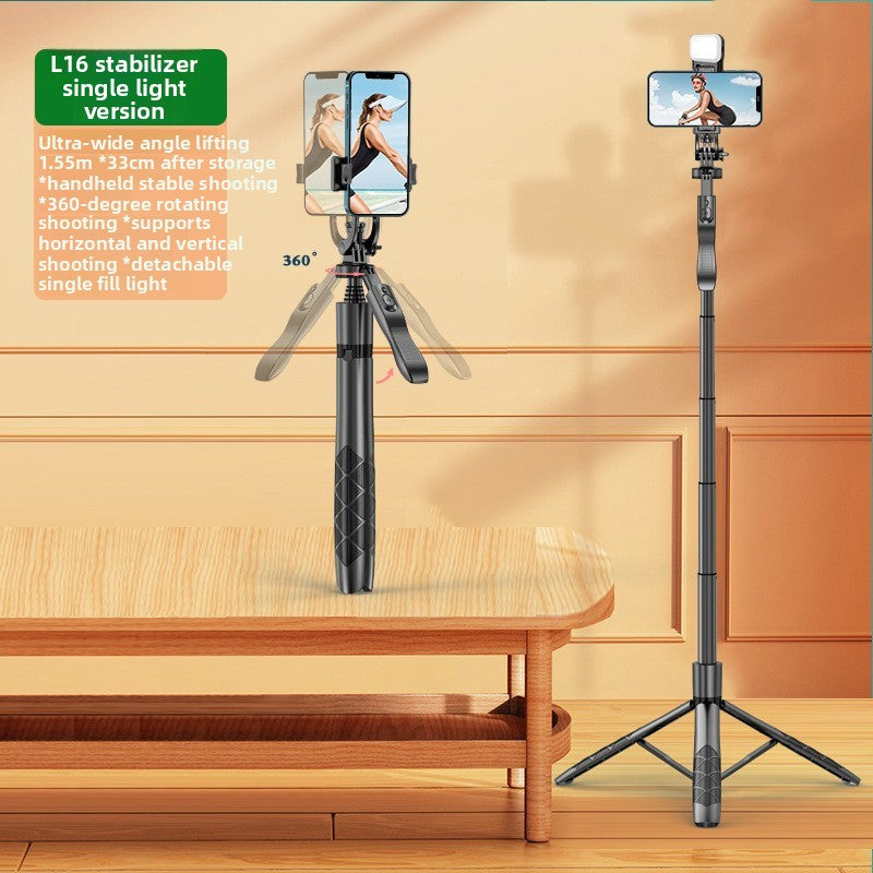 Selfie stick anti-shake telescopic tripod