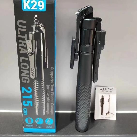 Selfie Stick Tripod