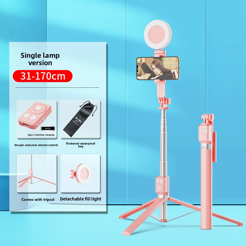 Selfie stick tripod phone holder