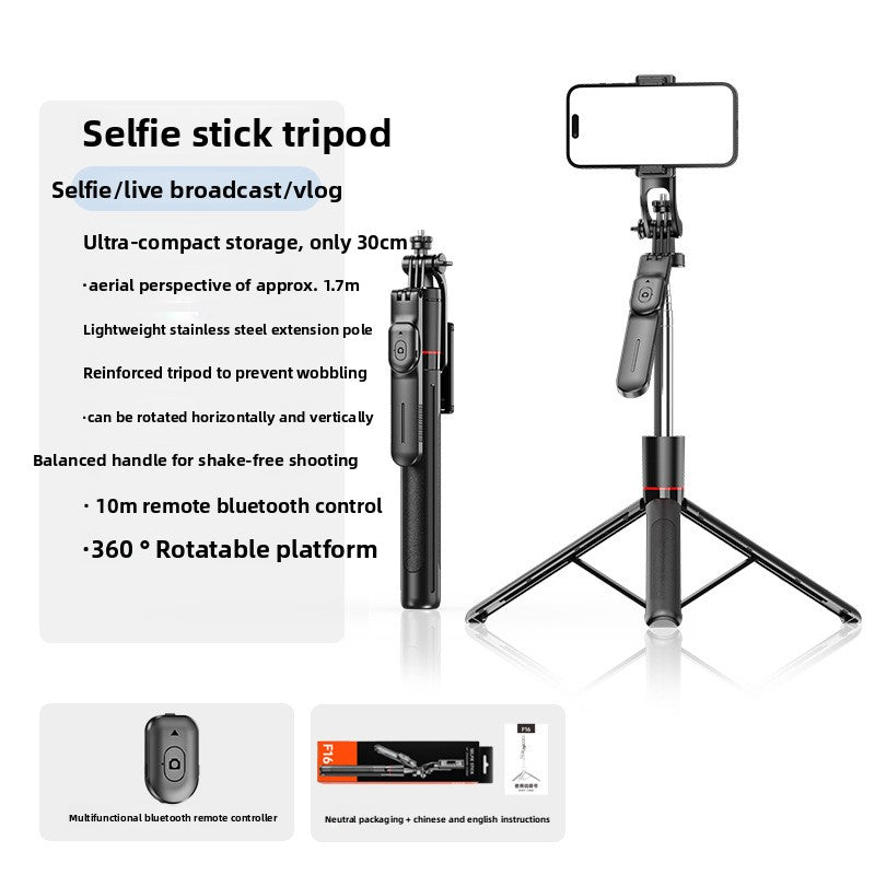 Selfie Stick Tripod Phone Mount