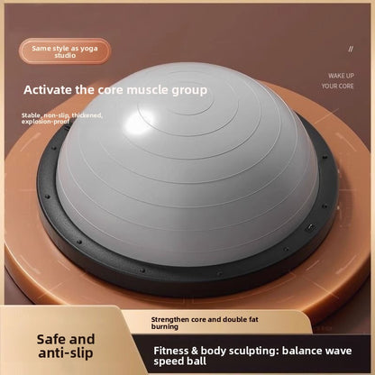 Semi-Circular Balance Ball for Yoga and Home Fitness