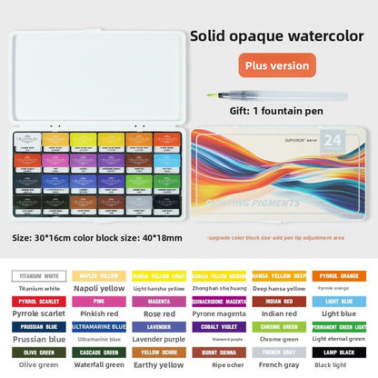 Semi-Dry Solid Watercolor Paint Set