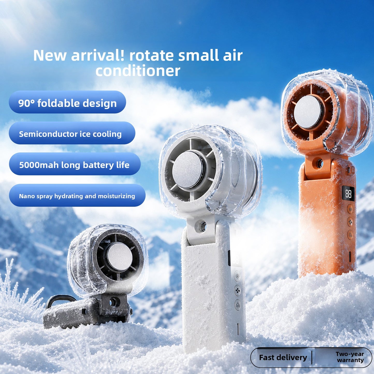 Semiconductor cooling fan