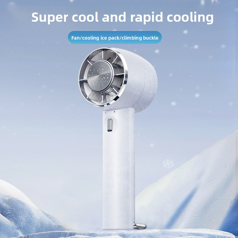 Semiconductor cooling fan