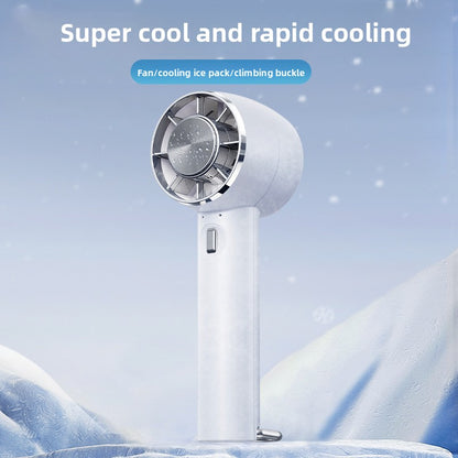 Semiconductor cooling fan