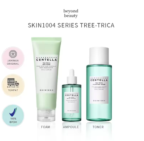Series Essence Cream