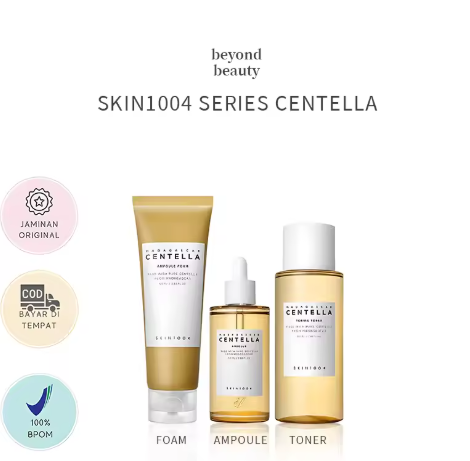 Series Essence Cream