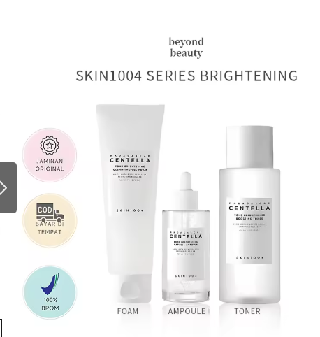 Series Essence Cream