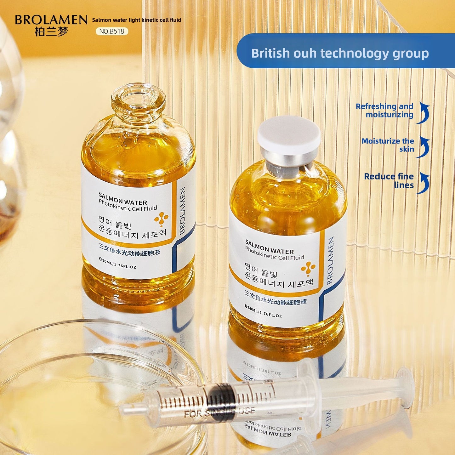 serum