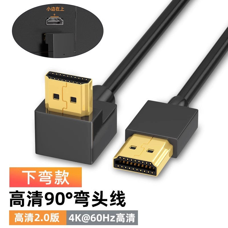 Set-top box TV connection cable