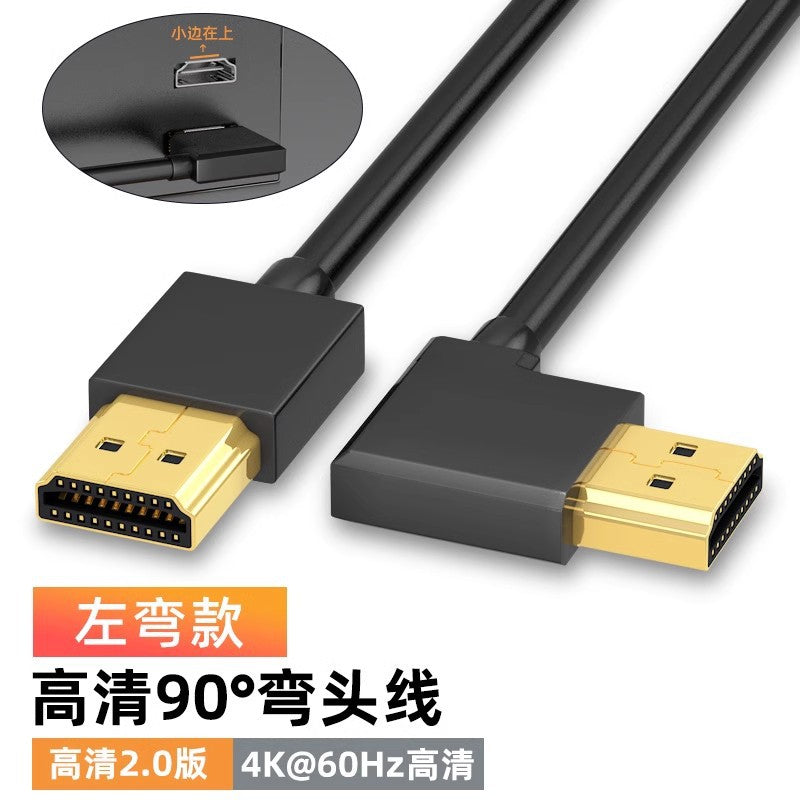 Set-top box TV connection cable