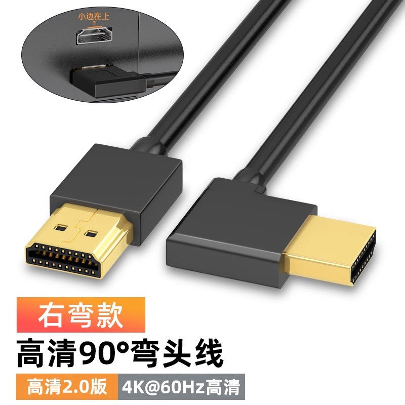 Set-top box TV connection cable