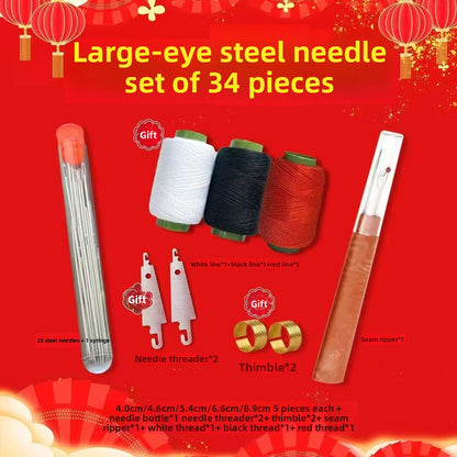Sewing Needles Set