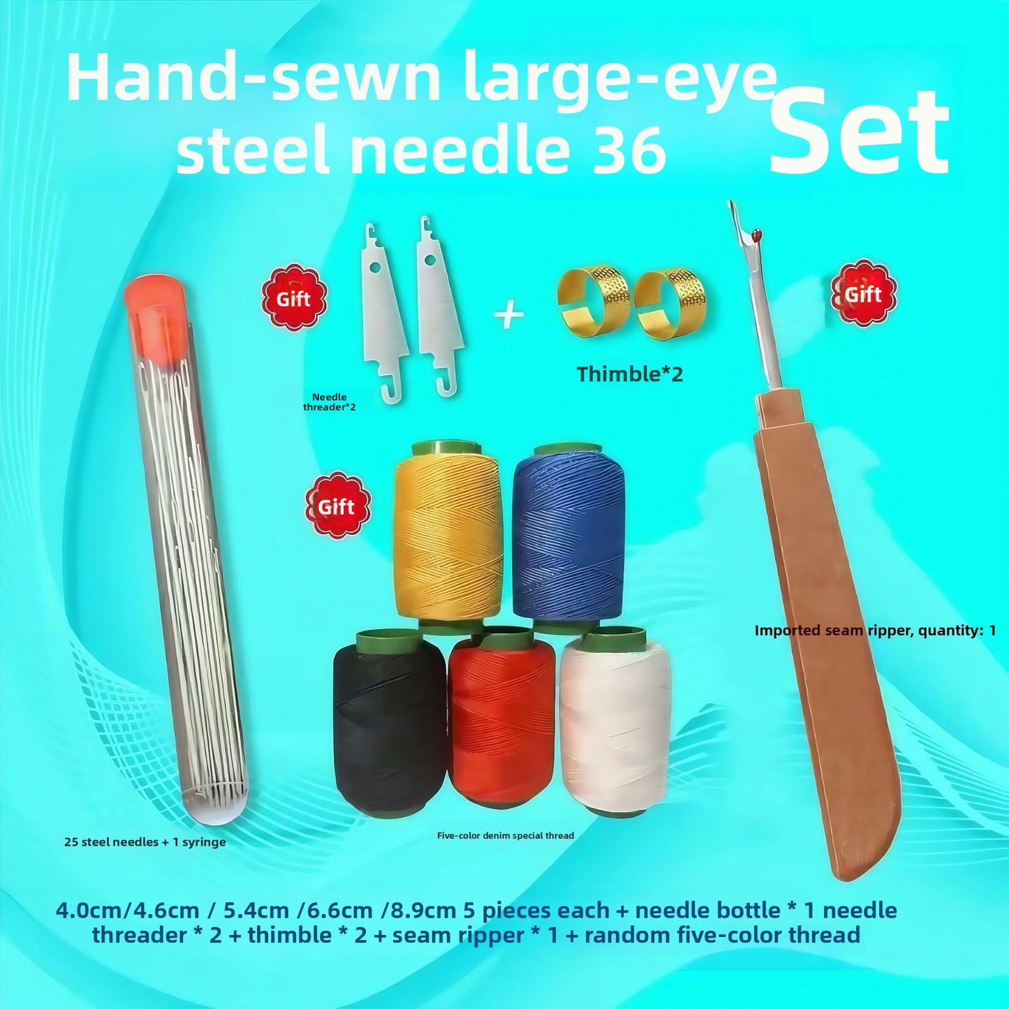 Sewing Needles Set