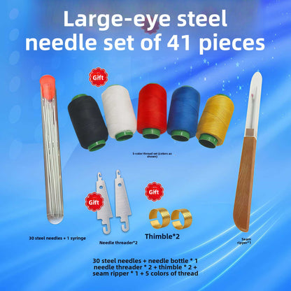 Sewing Needles Set