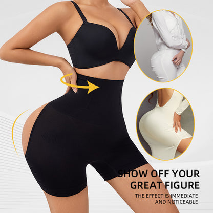 Sexy underwear for slimming the abdomen, lifting the hips and shaping the body