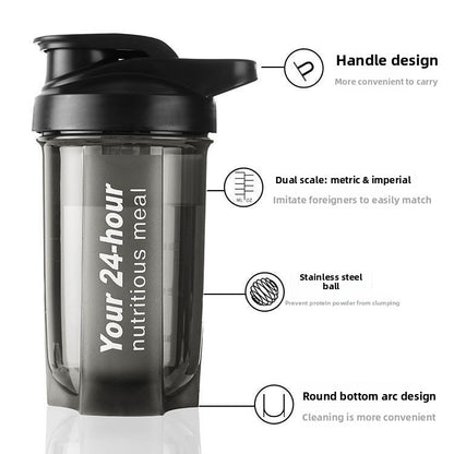 Shake Cup