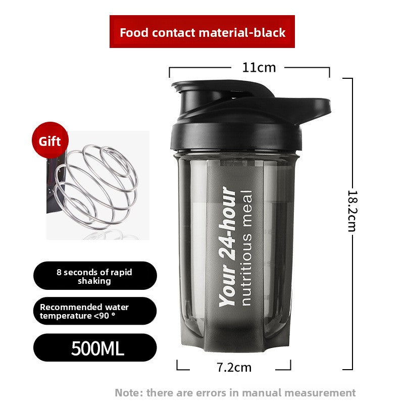 Shake Cup