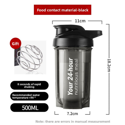 Shake Cup