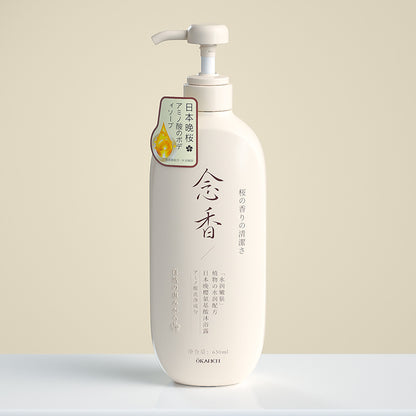 Shampoo Conditioner Body Soap Set