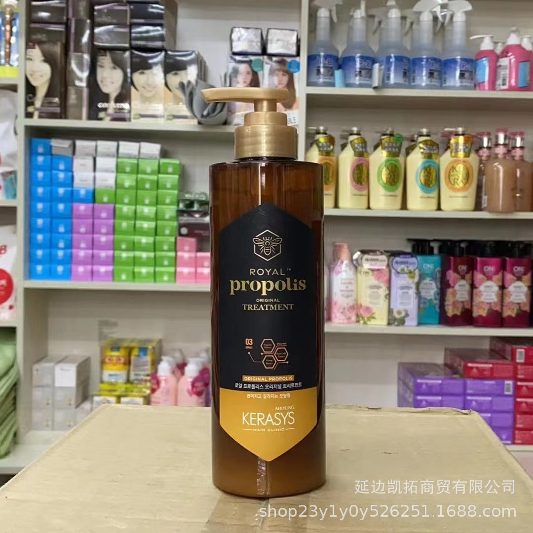 Shampoo Conditioner