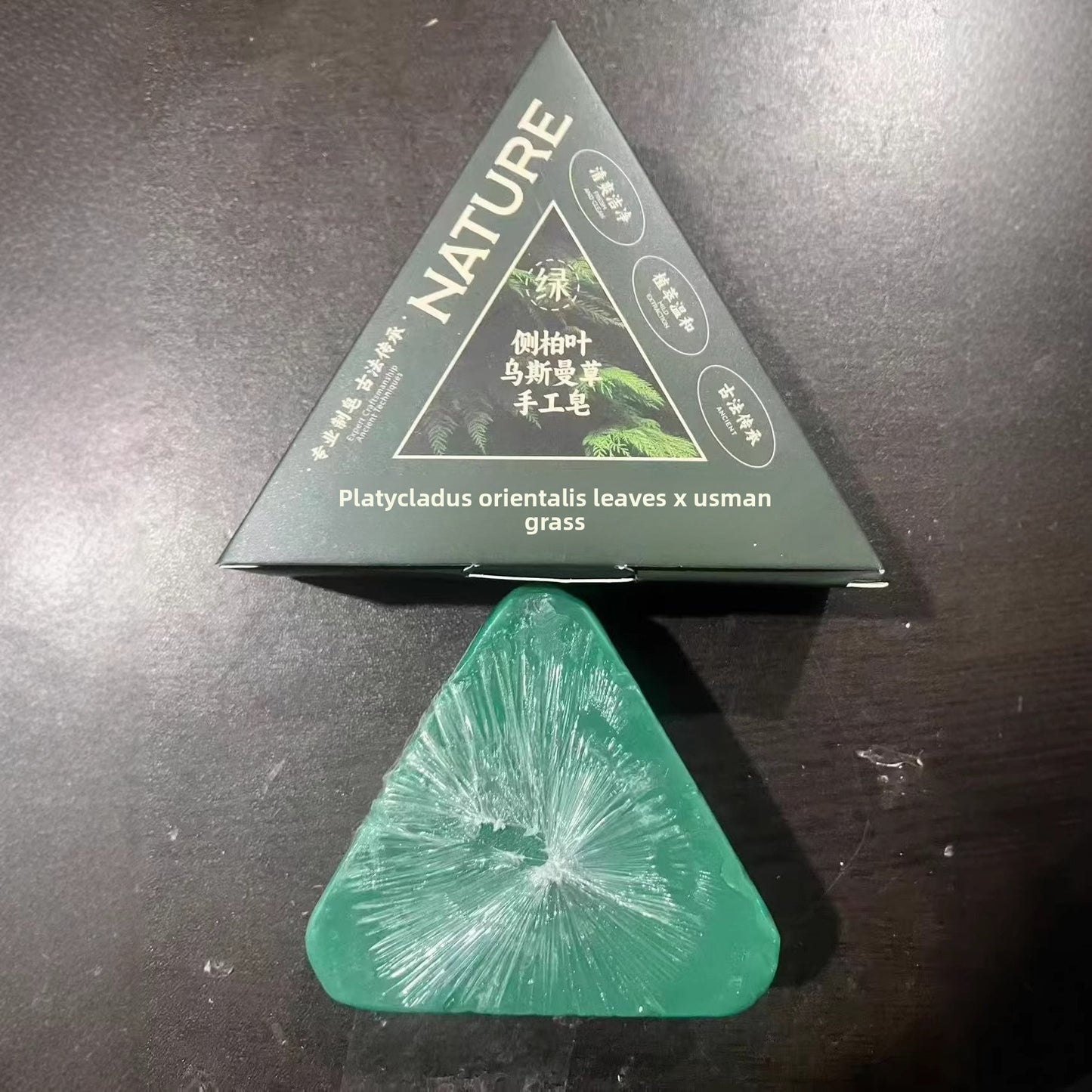 Shampoo soap