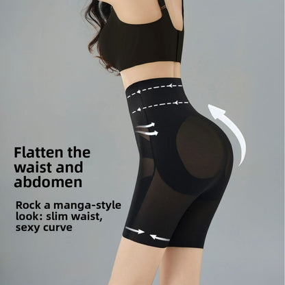 Shaped safety pants