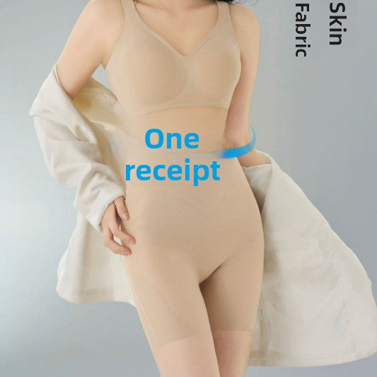 Shaped safety pants
