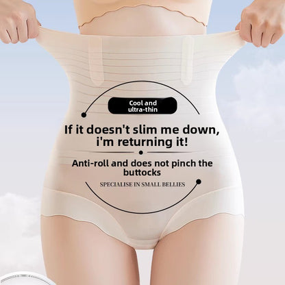 Shapewear Pants