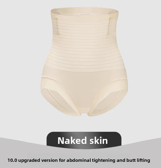 Shapewear Pants