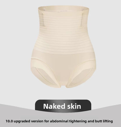 Shapewear Pants
