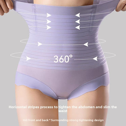 Shapewear Pants