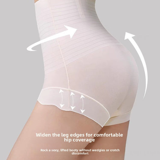 Shapewear Pants