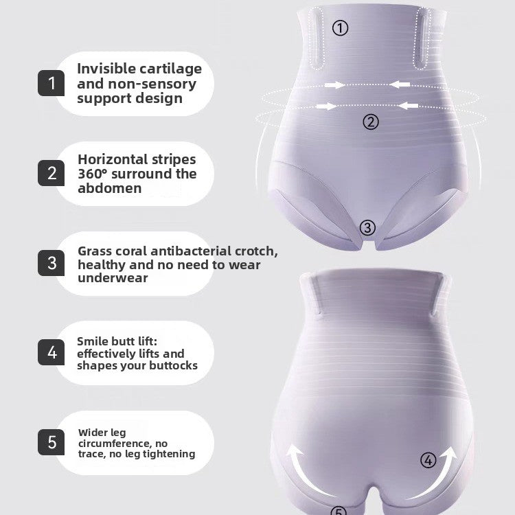 Shapewear Pants