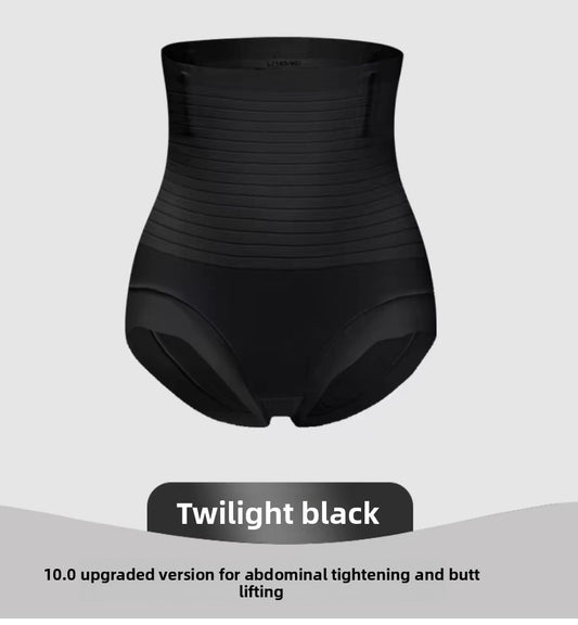 Shapewear Pants
