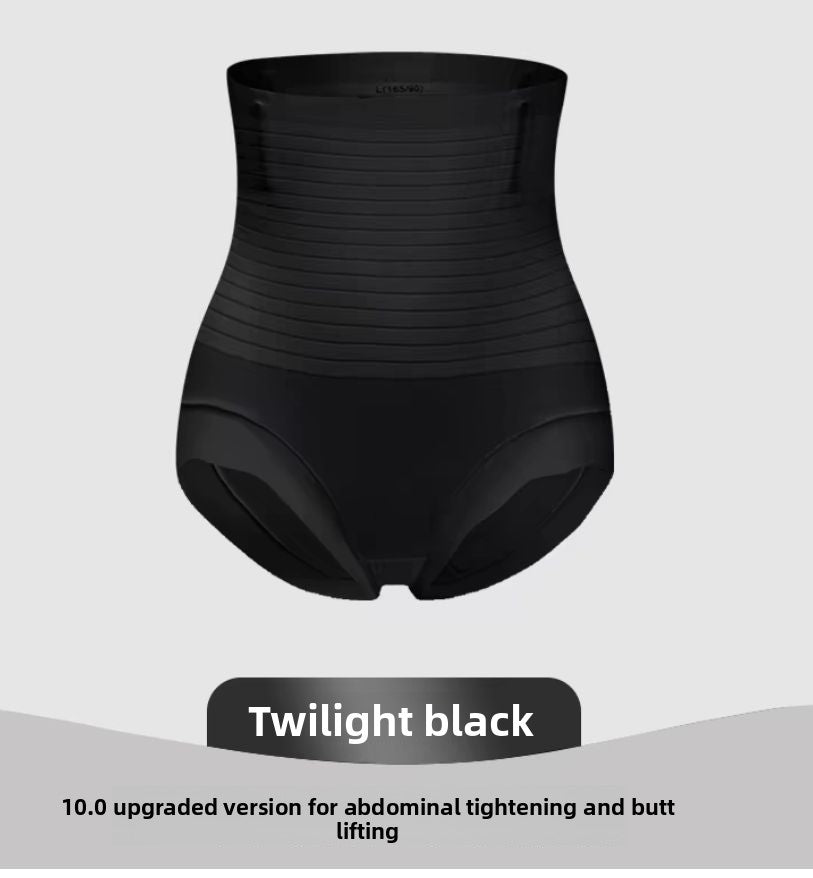Shapewear Pants