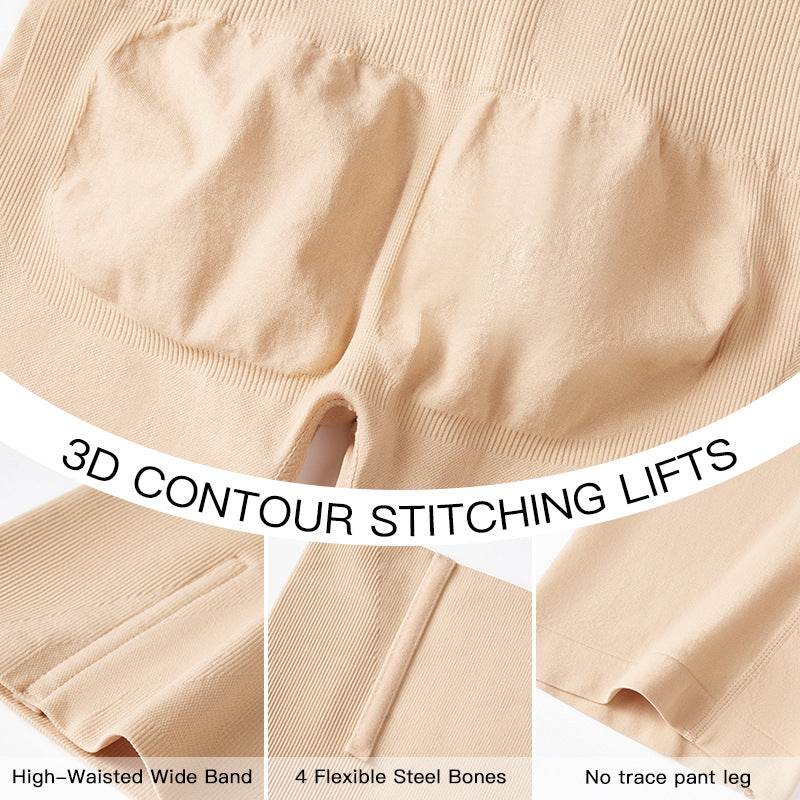 Shapewear Pants